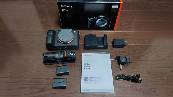 SONY α7R II ILCE-7RM2 ボディ レビュー評価・評判 - 価格.com