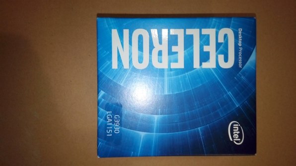 HP ProDesk 600 G4のCPUを換装』 インテル Celeron Dual-Core G3930 