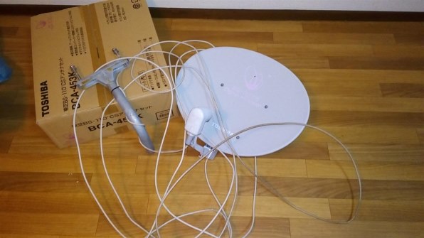 東芝 BCA-453K 価格比較 - 価格.com