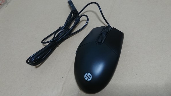 Hp M260投稿画像 動画 価格 Com