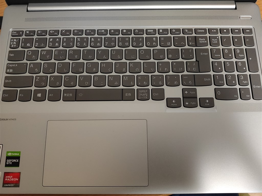 Lenovo IdeaPad Slim 560 Pro ゲーミングエディション nespresso.com.do