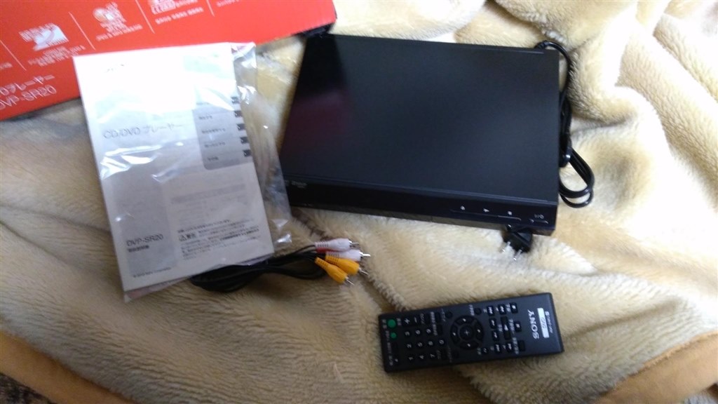 SONY DVDプレーヤー　DVP-SR20 コンパクトデザインのDVDプレーヤ Amazon | ソニー DVDプレーヤー ブラック 再生専用 DVP-SR20 BC | DVD