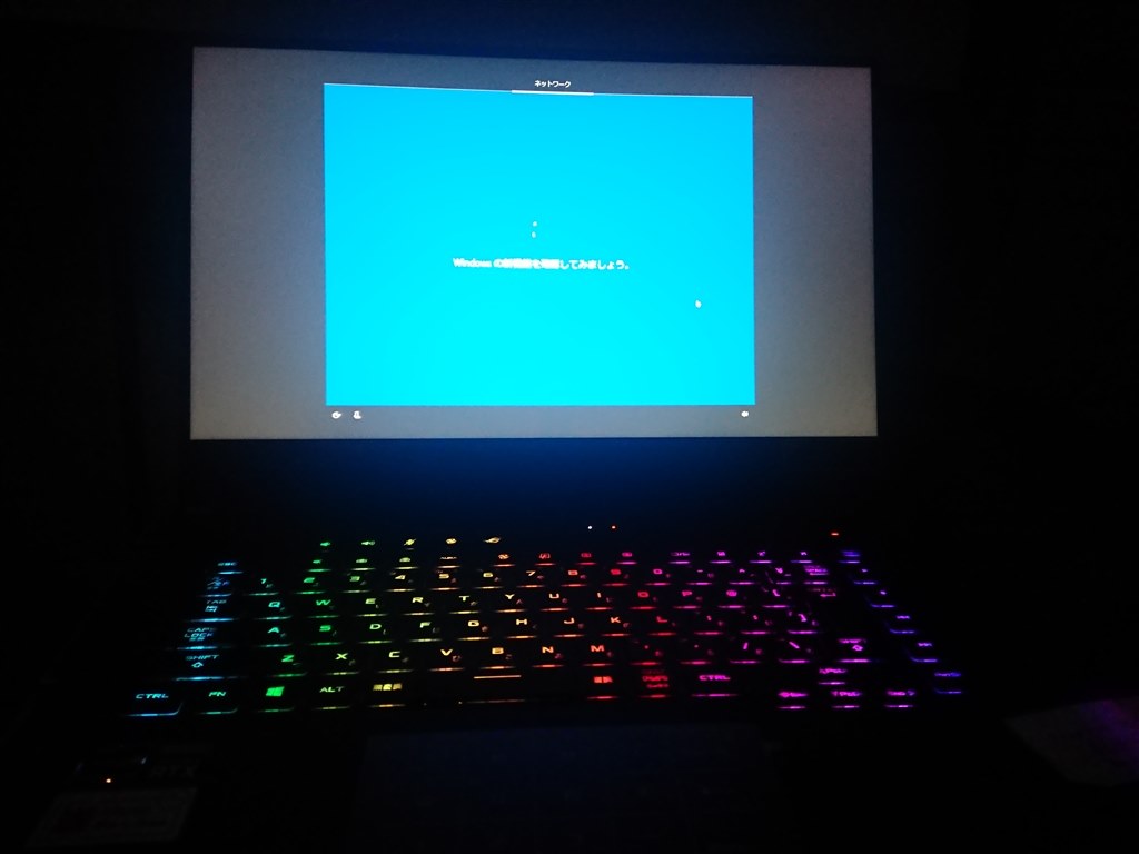 Gpu性能重視なコスパ機を目指すならコレ Asus Rog Strix G15 G513qr G513qr R9xr3070ecg Tori3 Fpvさんのレビュー評価 評判 価格 Com