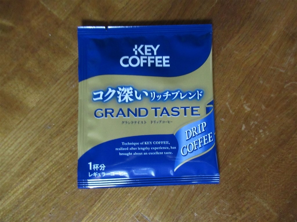 My Favorite Coffee！』 キーコーヒー ドリップバッグ グランドテイスト コク深いリッチブレンド 18バッグ入り×6袋入×2ケース  あずたろうさんのレビュー評価・評判 - 価格.com