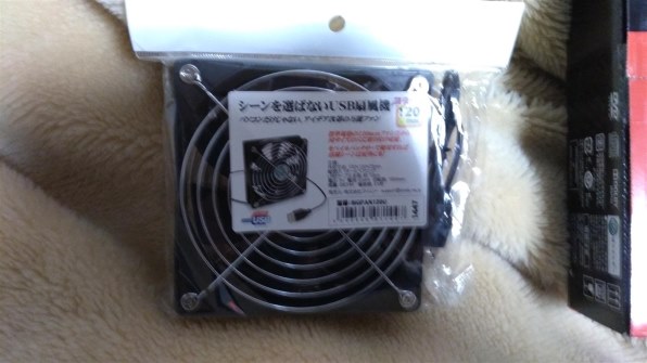 Regza 55z700xに付けた2台のhddを冷やしています タイムリー Bigfan120u For Men M Matsutaroさんのレビュー評価 評判 価格 Com