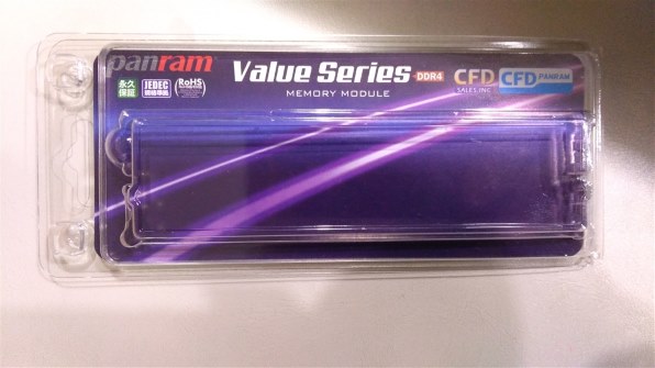CFD D4U2666PS-8GC19 [DDR4 PC4-21300 8GB] 価格比較 - 価格.com