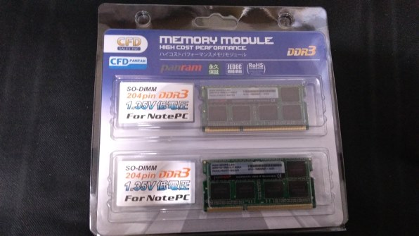 CFD W3N1600PS-L8G [SODIMM DDR3 PC3-12800 8GB 2枚組] 価格比較