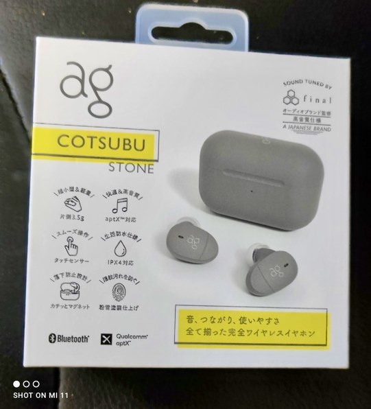 bluetooth ストア イヤホン 価格 帯