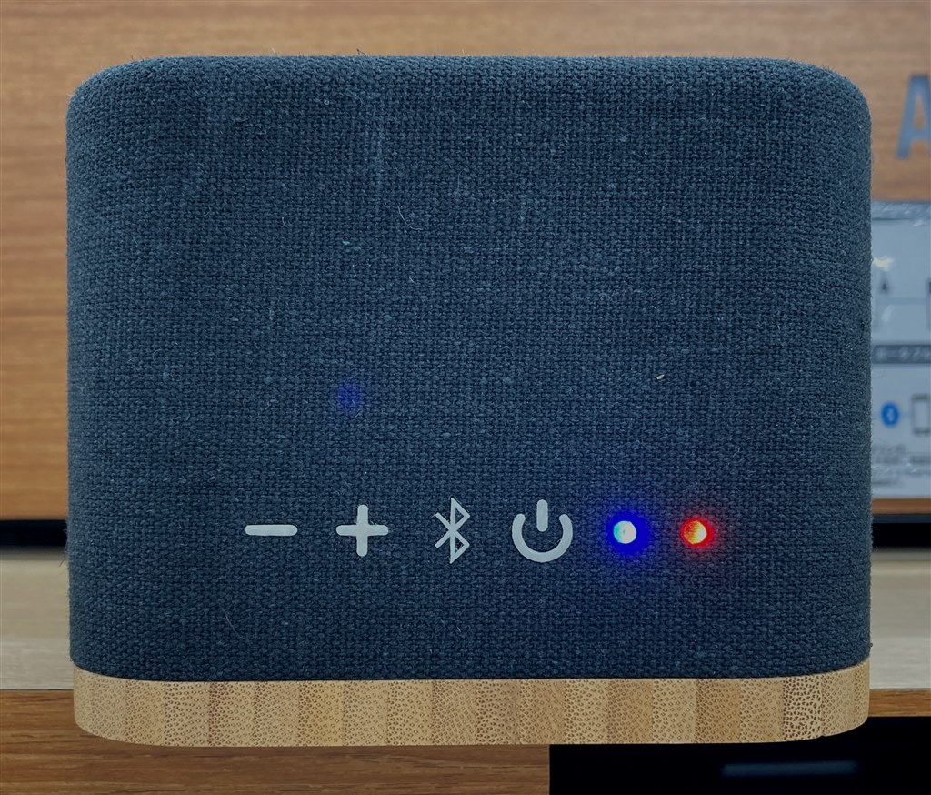 GET TOGETHERが左右に分離、バフレスポートは無くなった』 The House