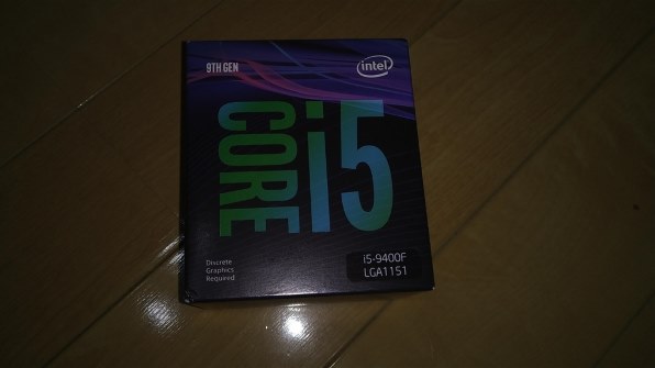 インテル Core I5 9400f Box レビュー評価 評判 価格 Com