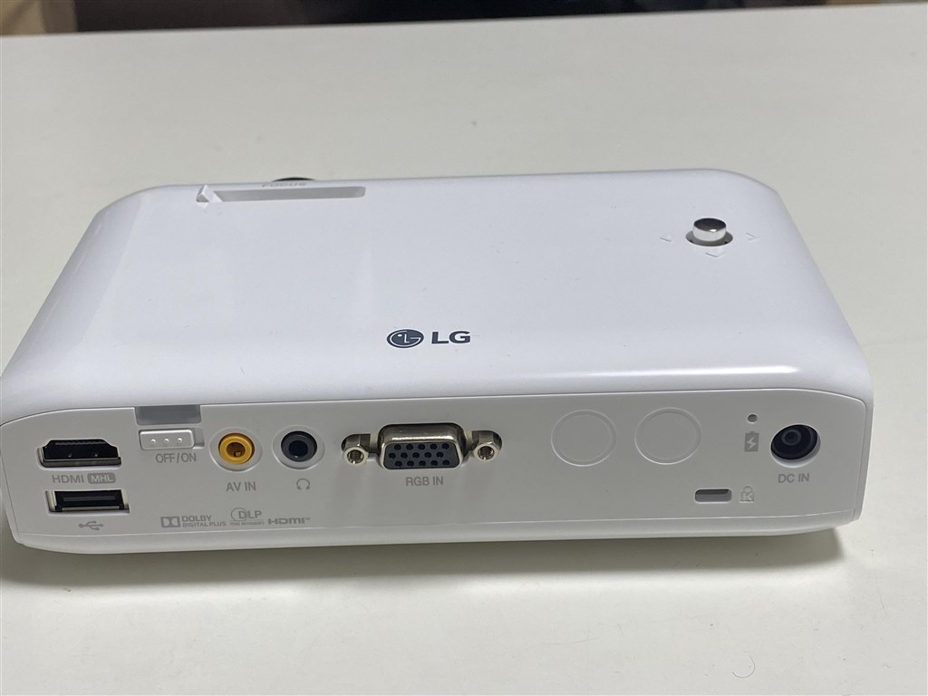 様々な機器が接続できる低価格なモバイルプロジェクター』 LG