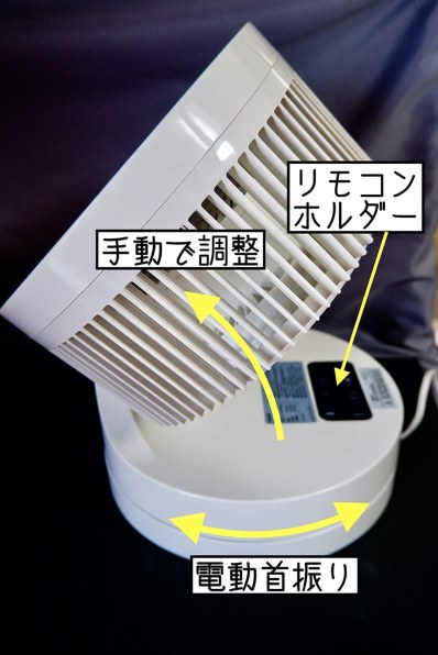 新品未使用　maxell オゾネオ部屋干し NEXT MXAP-ARD200 MXAP-ARD200オゾン除菌消臭器｢オゾネオ部屋干しネクスト｣｜消臭