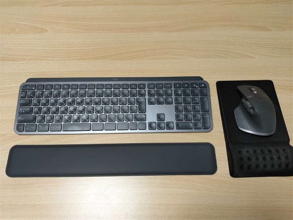 ロジクール MX KEYS Advanced Wireless Illuminated Keyboard KX800