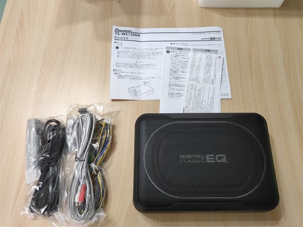 パイオニア TS-WX130DA レビュー評価・評判 - 価格.com