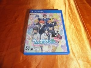 ｐｓｐからの移植だが 今ならｓｗｉｔｃｈ版という選択肢もある ブロッコリー うたの プリンスさまっ Amazing Aria Sweet Serenade Love 通常版 酒缶さんのレビュー評価 評判 価格 Com