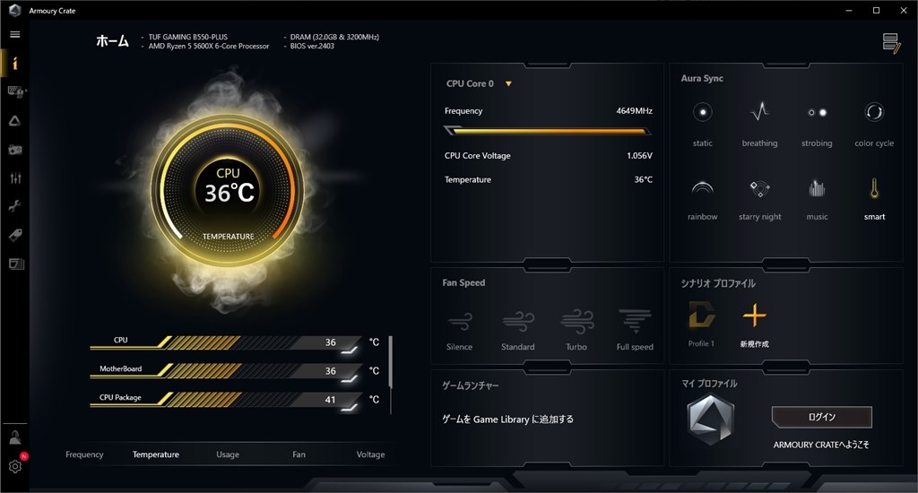 換えてよかったです。ASUS TUF GAMING B550-Plus での使用。』 サイズ