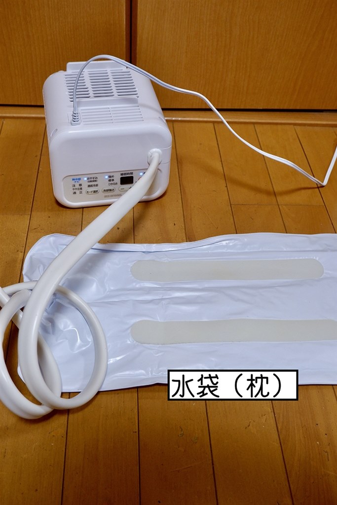 アイリスオーヤマ 快眠クール枕 KCP-450 - 枕