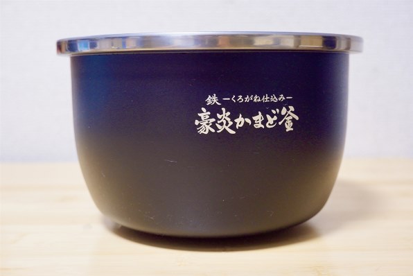 象印 炎舞炊き NW-LB10-BZ 濃墨 象印 炎舞炊き NW-LB10-BZ 濃墨 Amazon | 象印マホービン 炊飯器 炎舞