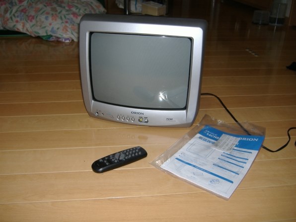 ORION DOUBLE DECKER ブラウン管テレビ 14インチ Yahoo!オークション - 【8-54】ORION オリオン ビデオ付き14型