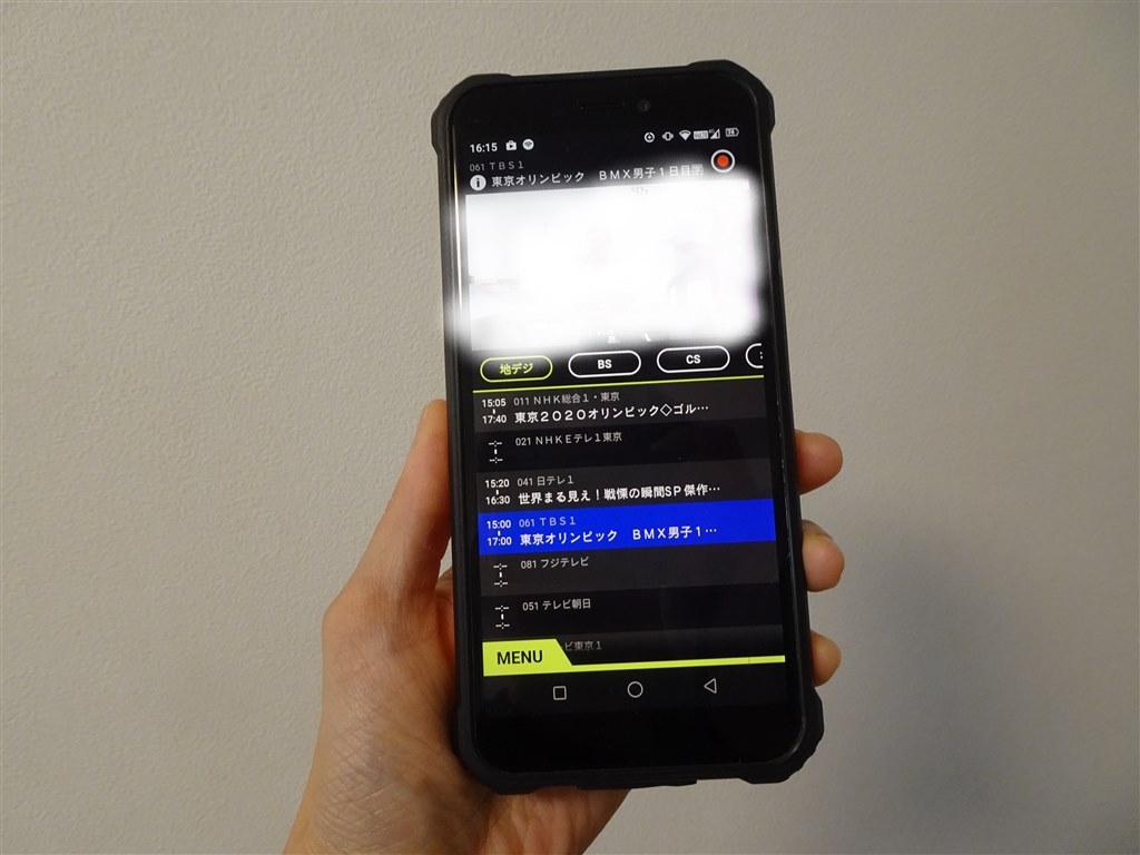 宅内外からスマホやPCでテレビ視聴！ワイヤレスTVチューナー