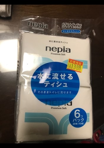 ネピア ネピア プレミアムソフト 水に流せるポケット 6個パック投稿画像 動画 価格 Com