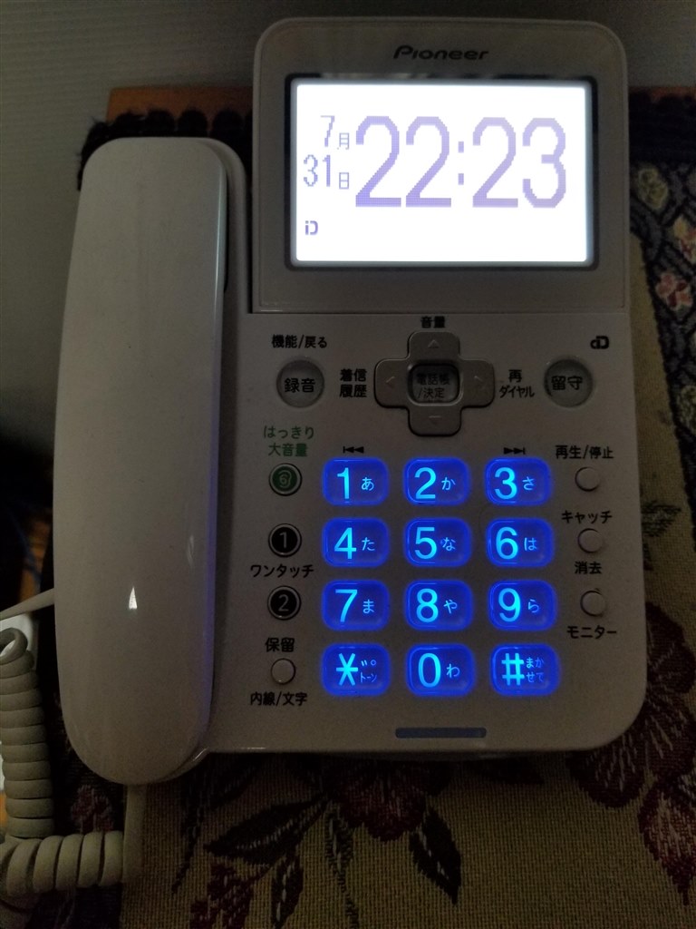 シンプルで非常に通話品質の高い電話。』 パイオニア TF-SA75S(W)LTD 