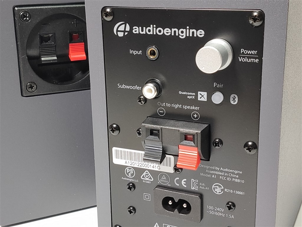 超小型サイズが設置性抜群。それでいて音もよし』 Audioengine A1 HOME