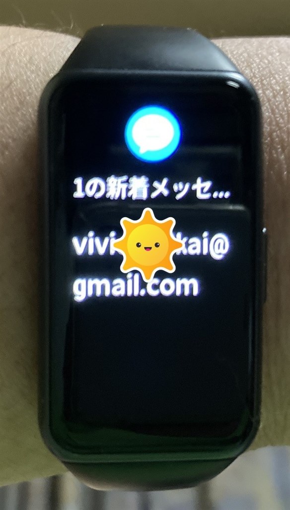 概ね大満足 Iosとandroidで使用感に違いがあります Huawei Huawei Band 6 グラファイトブラック うめぞう さんのレビュー評価 評判 価格 Com