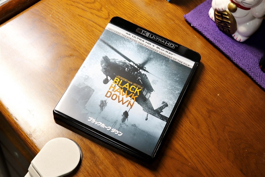 ショッピング超高品質 ブラックホーク・ダウン 4K Ultra HD+ブルーレイ 