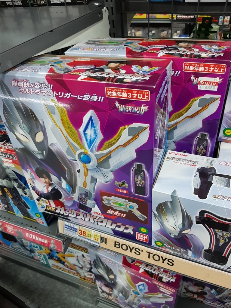 銃にもなるので武器としても楽しめる バンダイ ウルトラマントリガー New Generation Tiga Dxガッツスパークレンス ぴぴぴ39さんのレビュー評価 評判 価格 Com