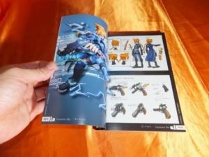 2026年最新ガンヴォルト 3DS 蒼き雷霆 ガンヴォルト ストライカー