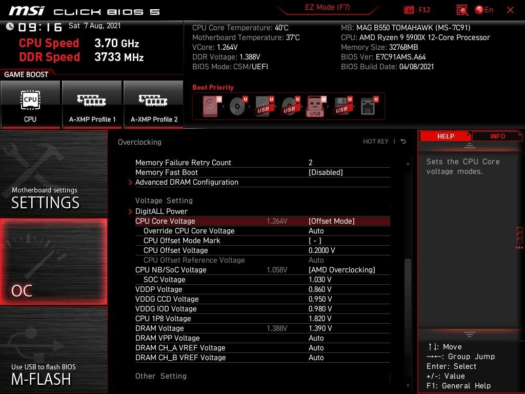 VRMが強く電圧下げやOCがしやすいB550マザー』 MSI MAG B550