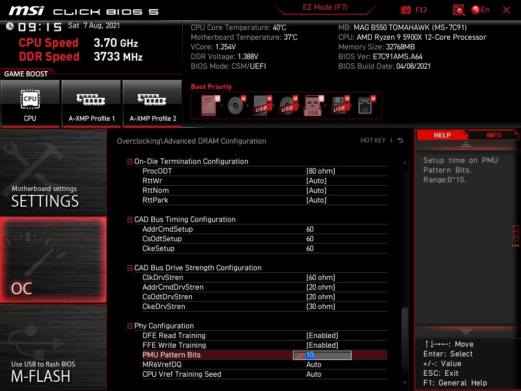 MSI B550 TOMAHAWK VRM マザーボード MSI MAG B550 TOMAHAWK AMD AM4 DDR4 CF M.2 USB 3.2 Gen 2 HDMI
