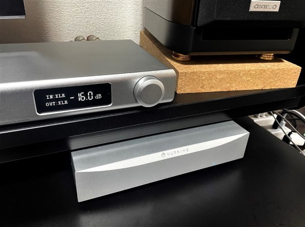 NuPrime STA-9パワーアンプ　シルバー NuPrime(ニュープライム) ／ STA-9X (Silver) ステレオ・パワーアンプ