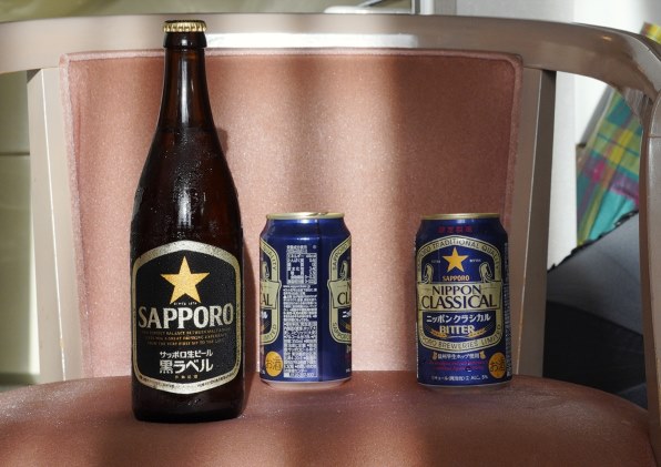 サッポロビール 黒ラベル 500ml×48 Amazon.co.jp: サッポロ 黒ラベル 500ml × 2ケース （48本