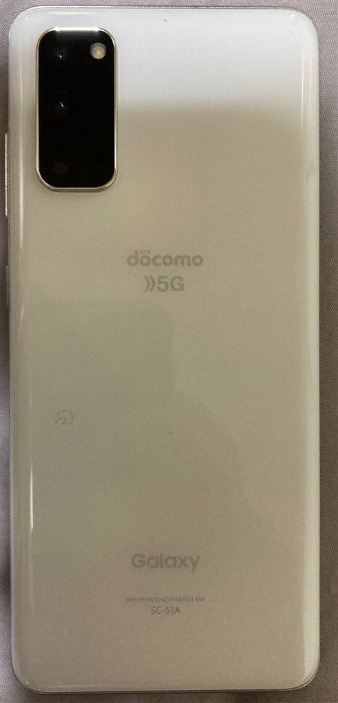 高価なだけあって高性能 ただ コスパは微妙 サムスン Galaxy S 5g Sc 51a Docomo クラウド ホワイト グーテンベルクさんのレビュー評価 評判 価格 Com