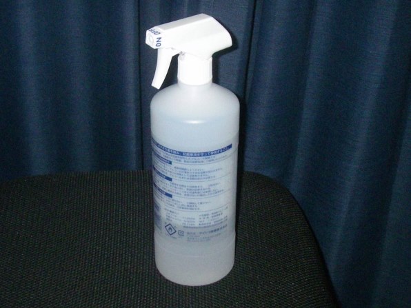 サイトウ商事 除菌アルコール78 1000ml レビュー評価・評判 - 価格.com
