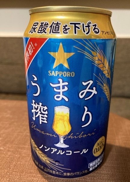 サッポロビールも来年4月1日値上げへ 「サッポロ生ビール黒