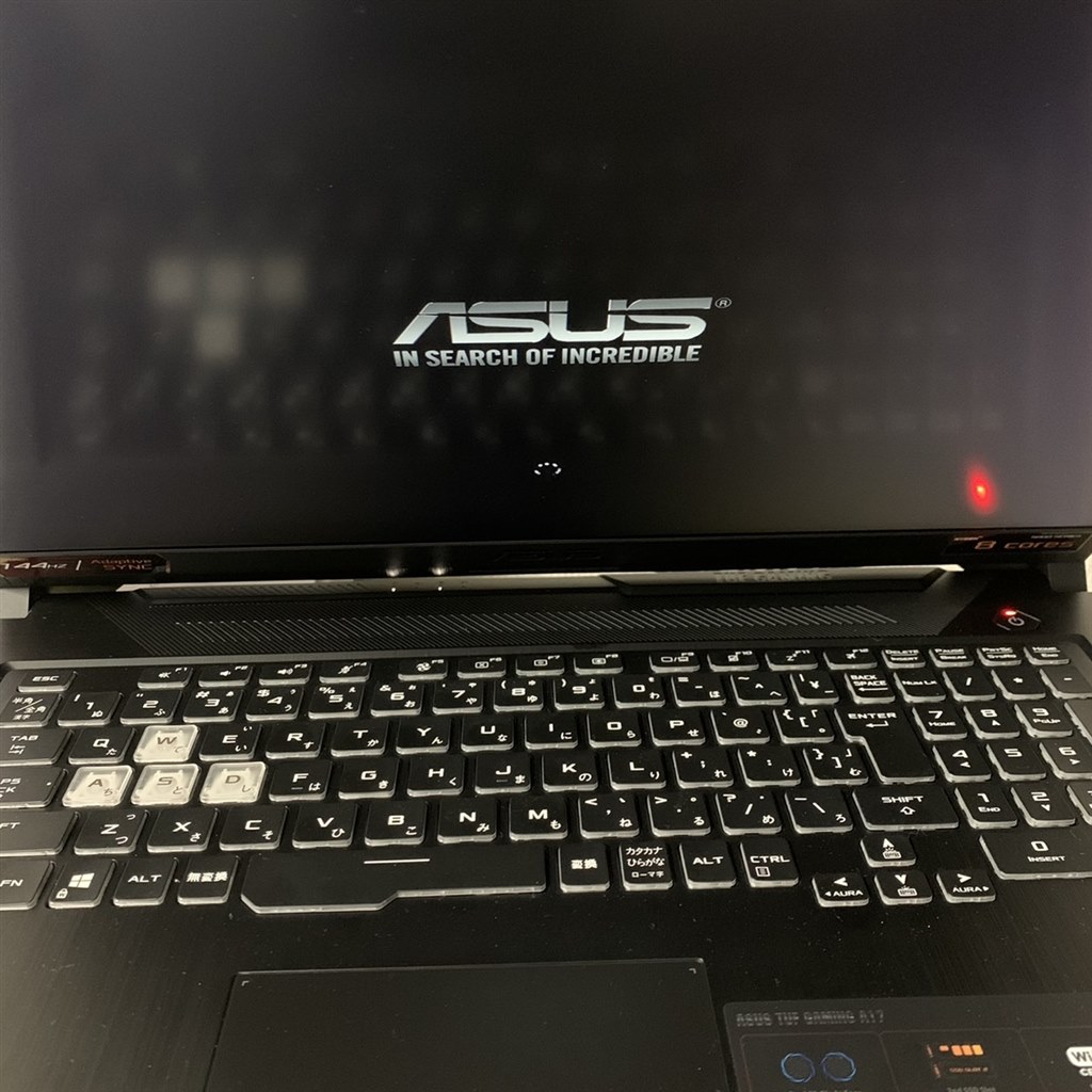 asus tuf fa706qm