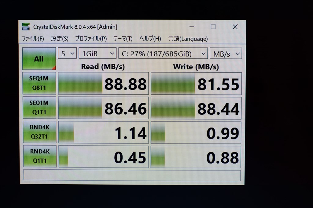 初心者、SSD換装化に成功』 crucial MX500 CT500MX500SSD1 電
