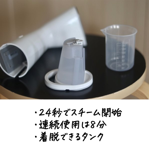 プラマイゼロ XRS-D010(W) WHITE Amazon | ±0 プラスマイナスゼロ 除湿機 D010 ホワイト XQJ-D010