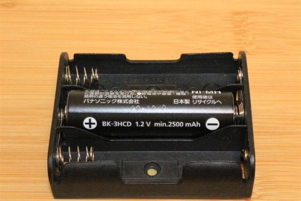 パナソニック eneloop pro 単3形 4本パック(ハイエンドモデル
