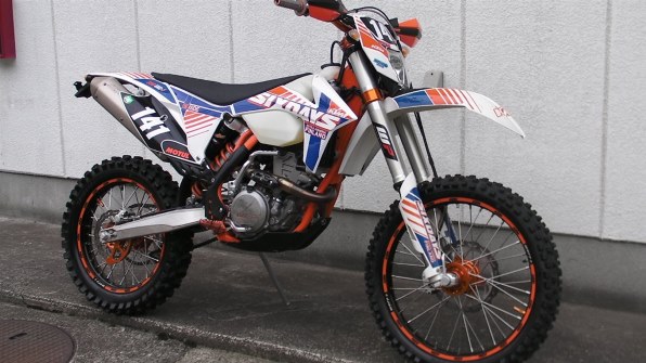 KTM 350 EXC - 価格.com