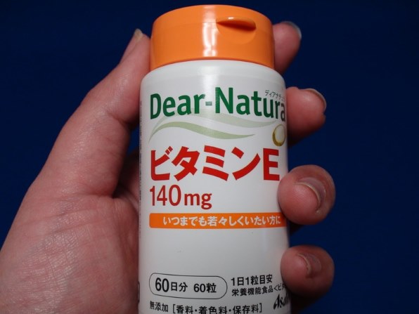 アサヒグループ食品 ディアナチュラ ビタミンE 60日 60粒入 価格比較