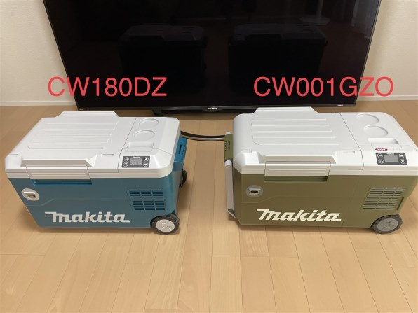 マキタ 充電式保冷温庫 CW180DZ 本体のみ投稿画像・動画 - 価格.com