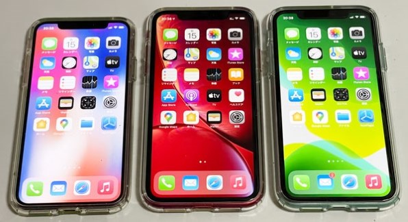 Apple iPhone XR (PRODUCT)RED 64GB docomo [レッド]投稿画像・動画