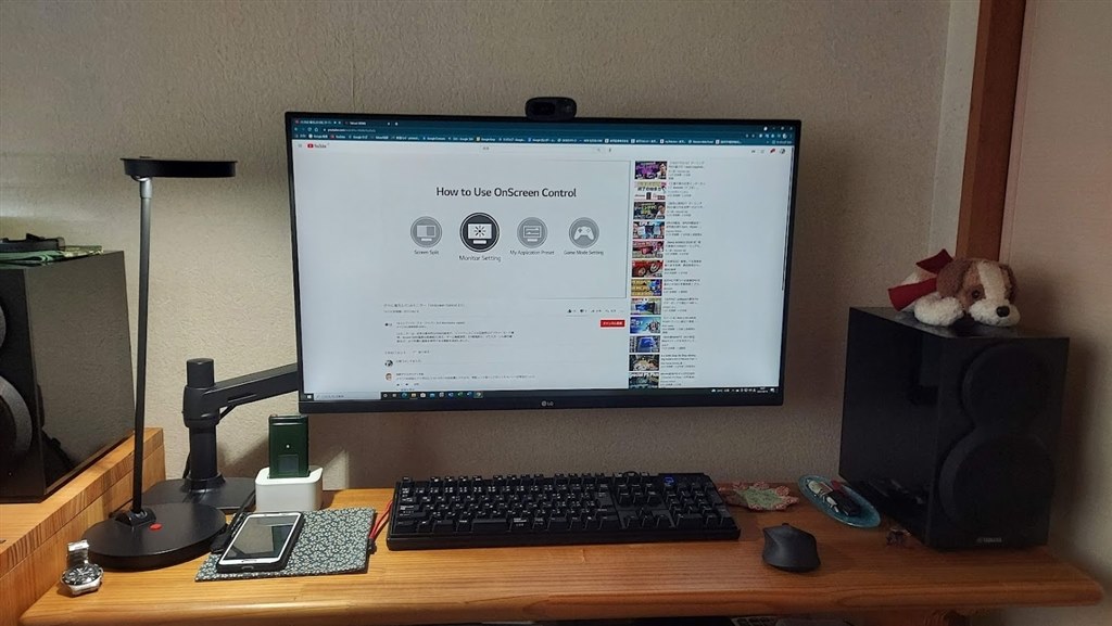 【一時値下げ】LG 31.5インチ PCモニター 32QN600-Bディスプレイ