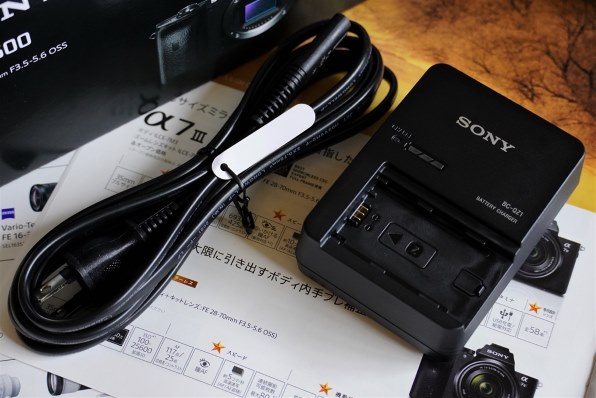 SONY BC-QZ1投稿画像・動画 - 価格.com