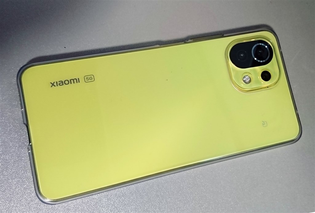 国内版 Xiaomi Mi 11 Lite 5G Citrus Yellow - スマートフォン本体