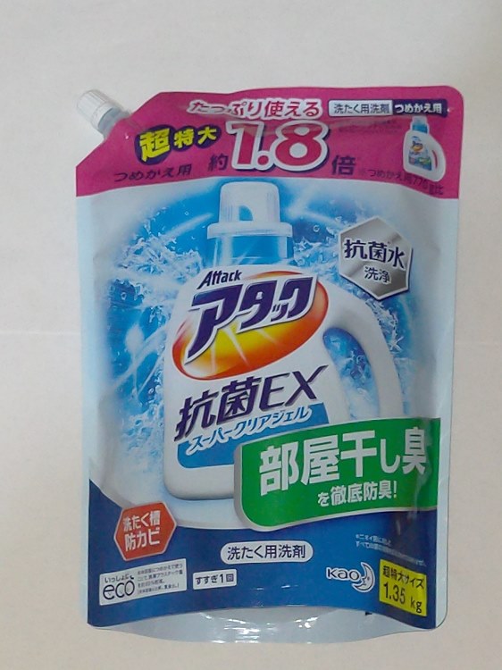 アタック 抗菌EX スーパークリアジェル 洗濯洗剤詰め替え1.6kg×10個 Amazon | アタック 抗菌EXスーパークリアジェル 洗濯洗剤 液体